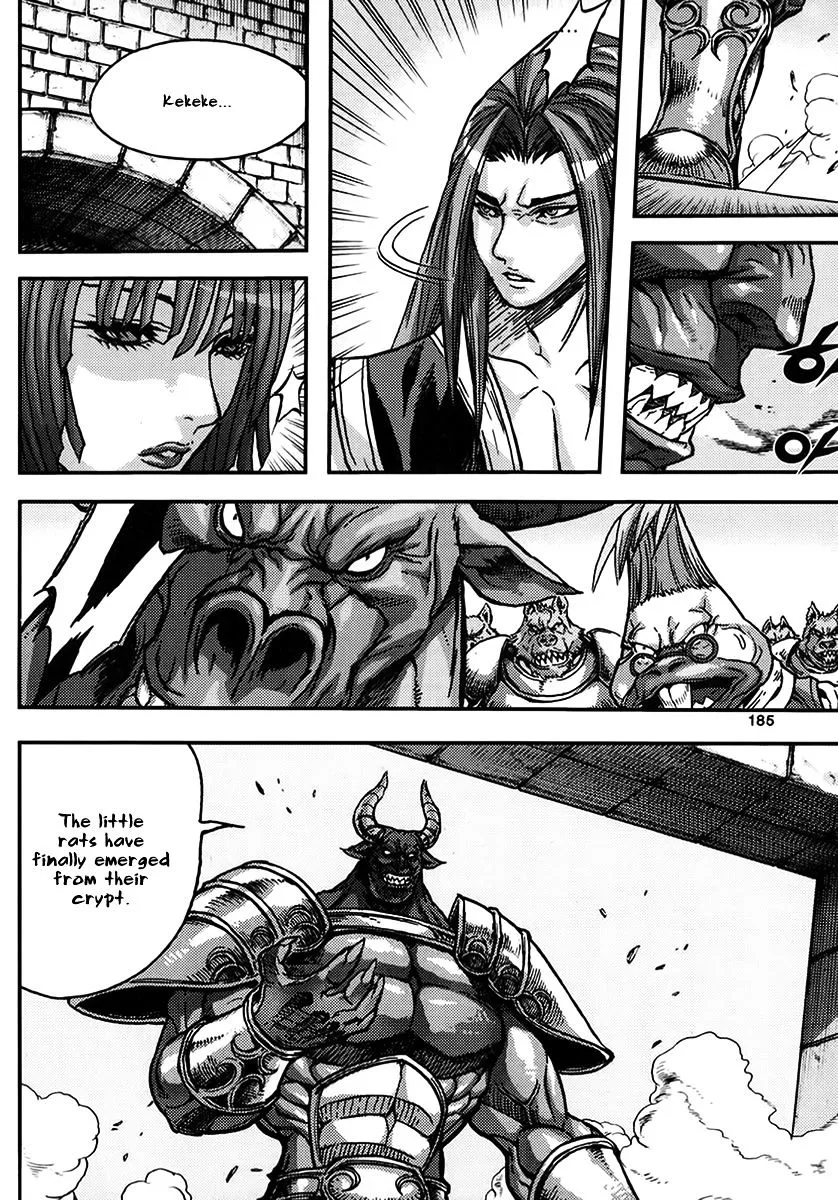 Demon King Zinmanga X Chapter 335 Page 21