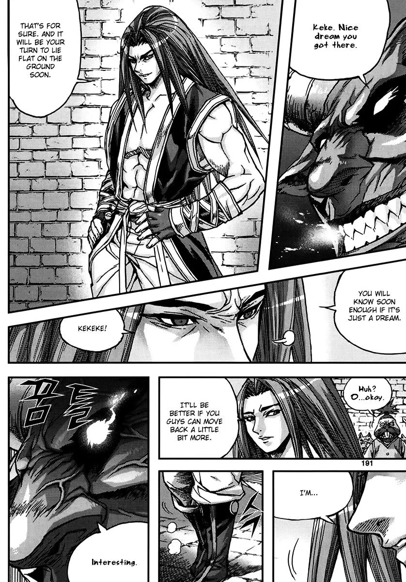 Demon King Zinmanga X Chapter 335 Page 27