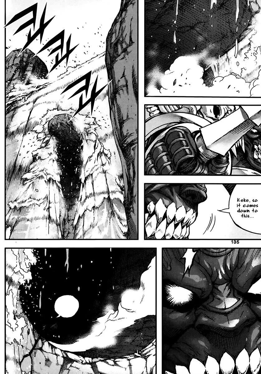 Demon King Zinmanga X Chapter 334 Page 3