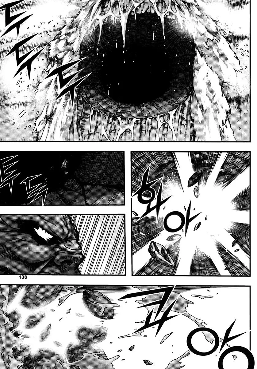 Demon King Zinmanga X Chapter 334 Page 4