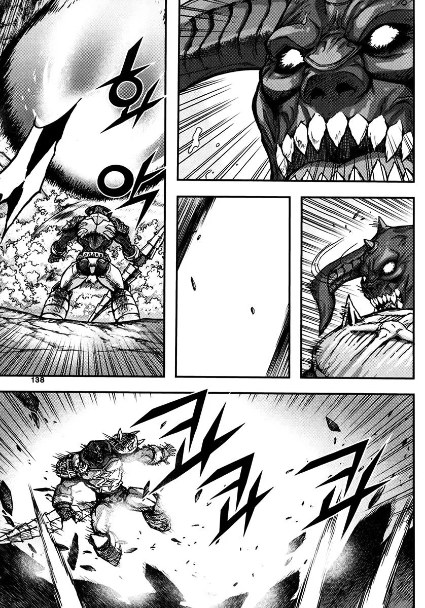 Demon King Zinmanga X Chapter 334 Page 6