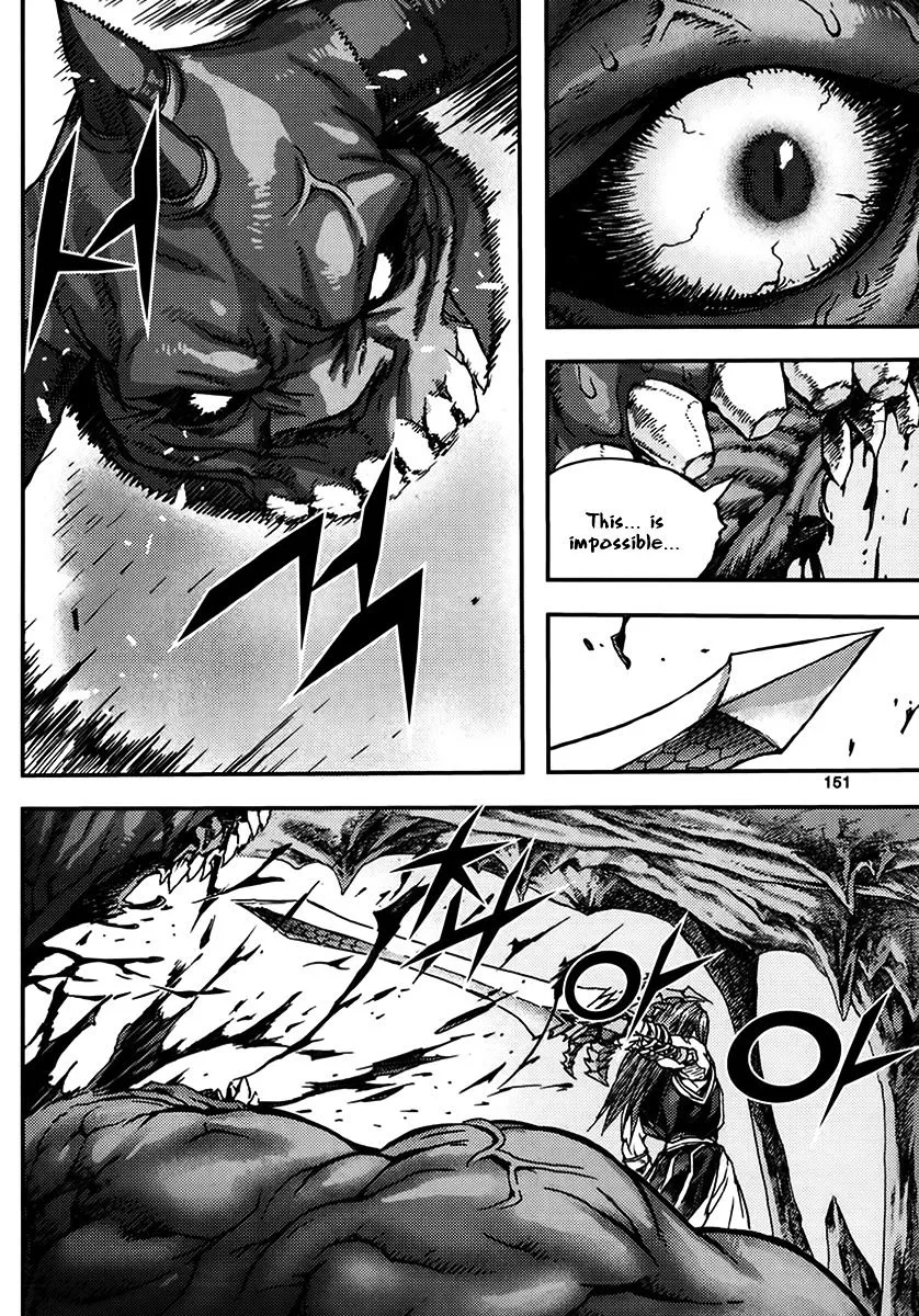 Demon King Zinmanga X Chapter 334 Page 19
