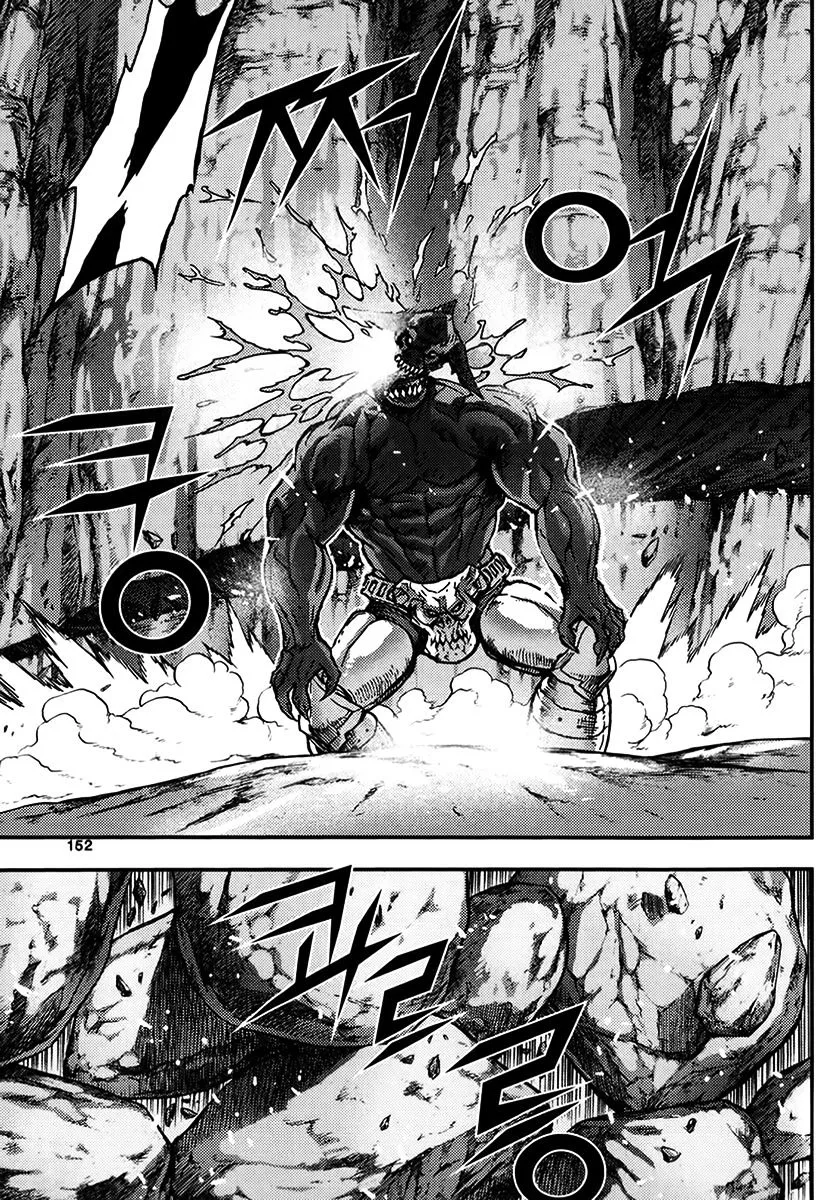 Demon King Zinmanga X Chapter 334 Page 20
