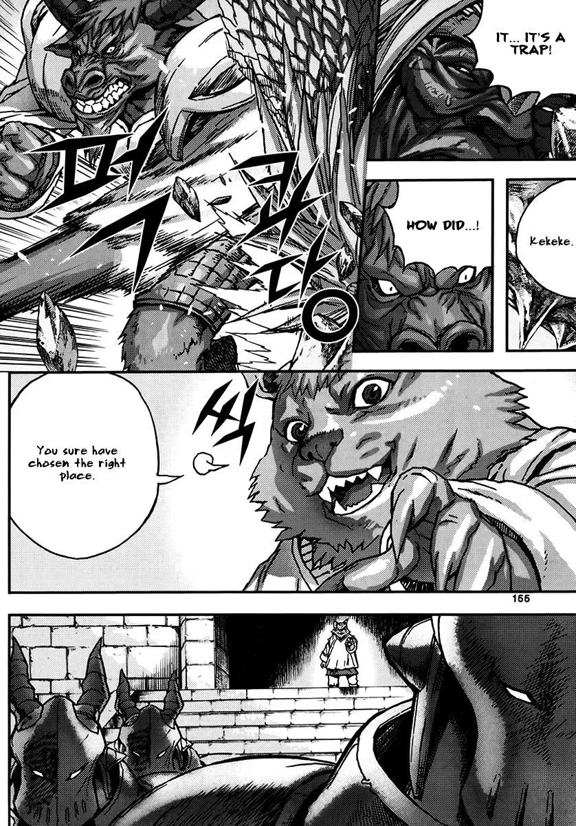 Demon King Zinmanga X Chapter 334 Page 23