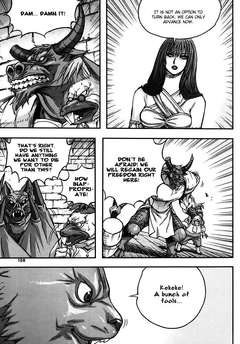 Demon King Zinmanga X Chapter 334 Page 24
