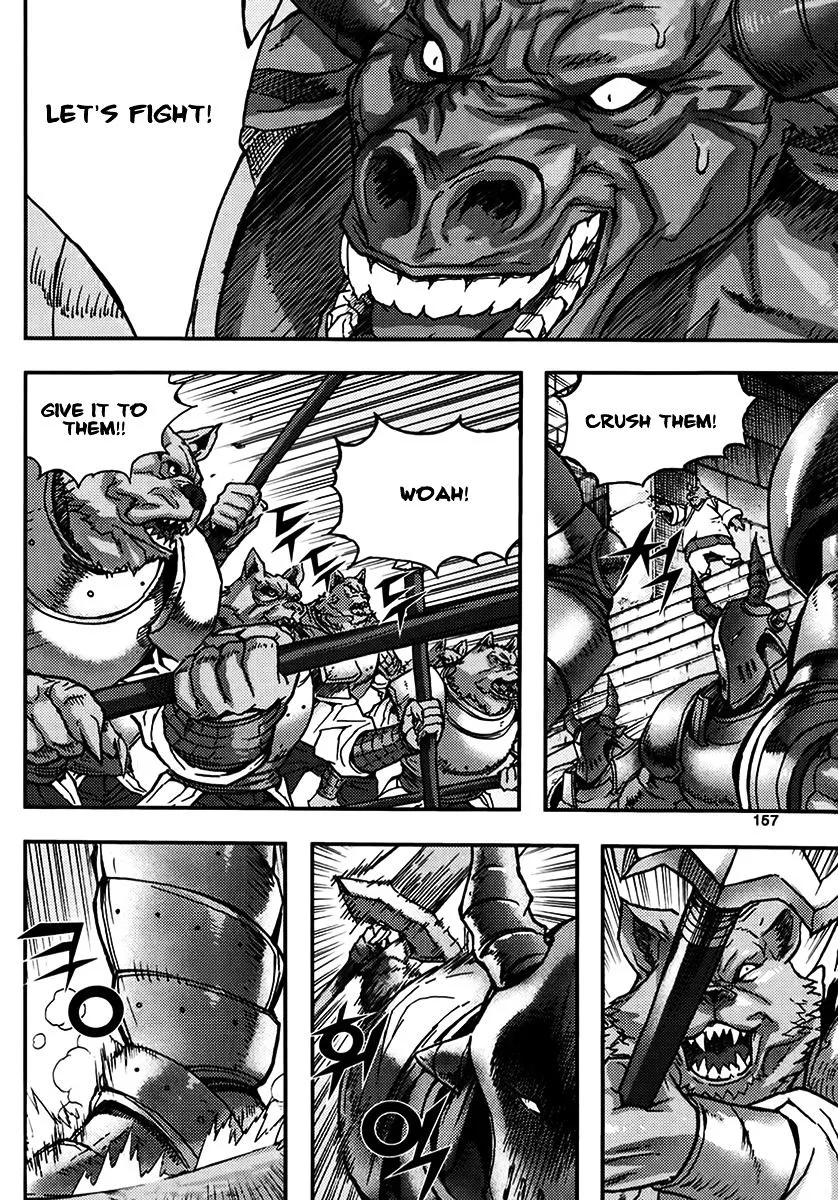 Demon King Zinmanga X Chapter 334 Page 25