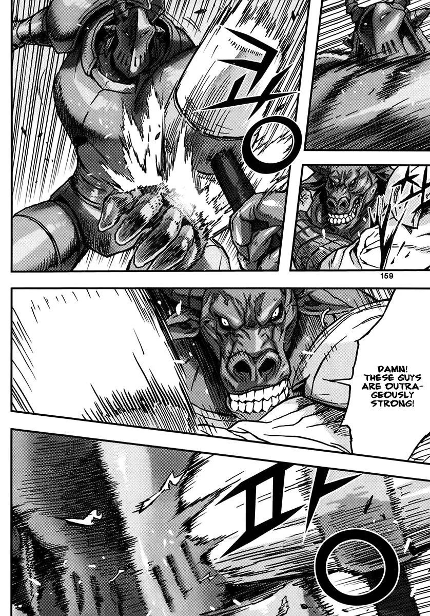 Demon King Zinmanga X Chapter 334 Page 27