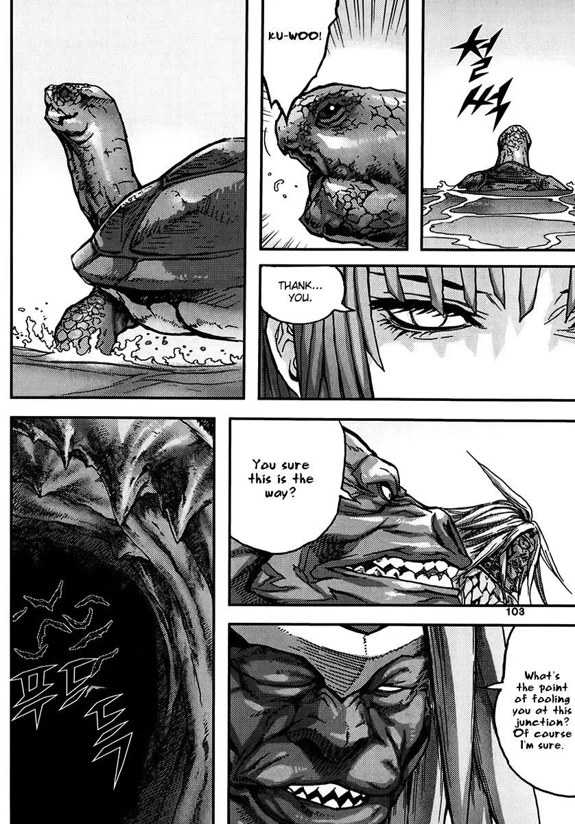 Demon King Zinmanga X Chapter 333 Page 5