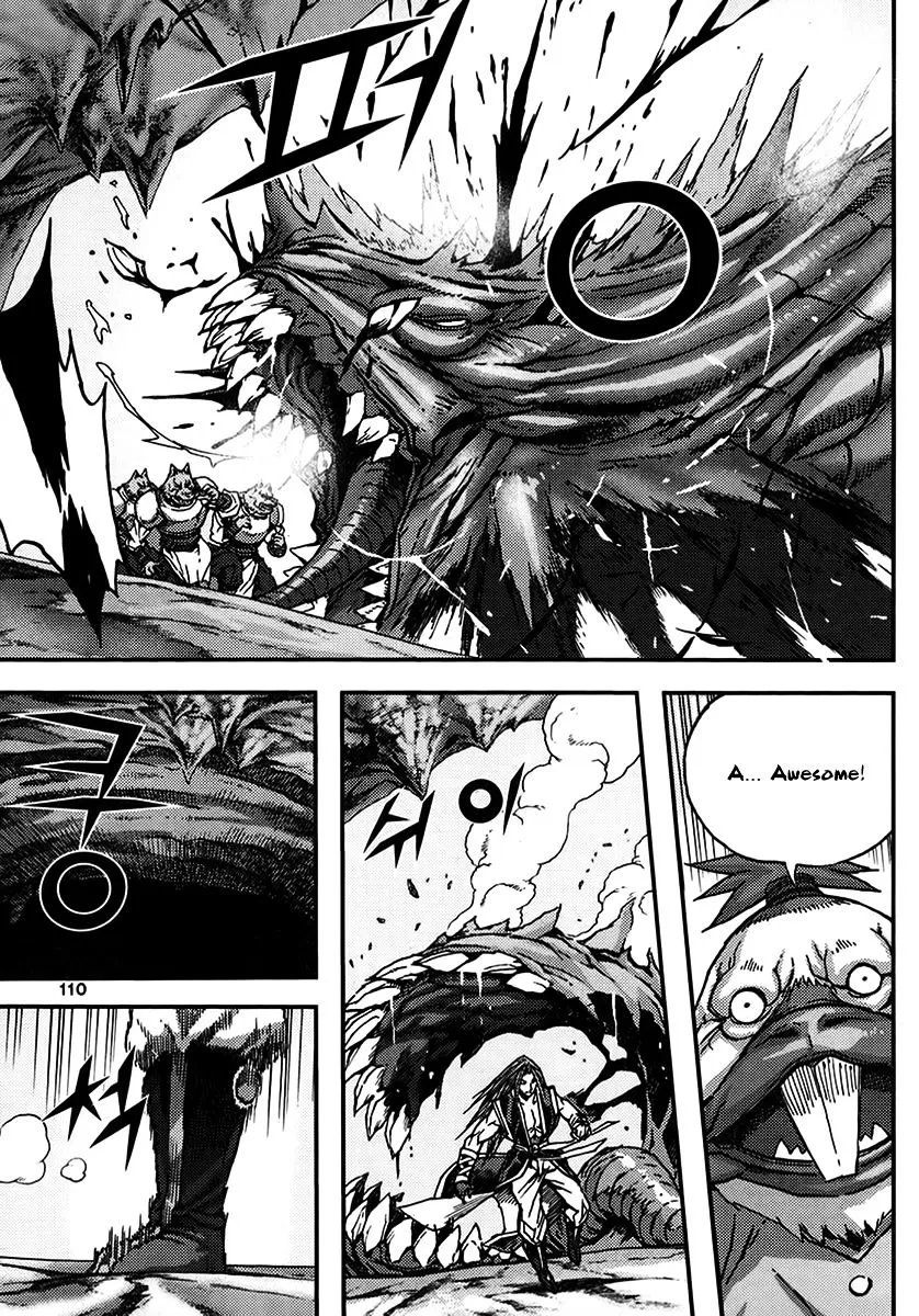 Demon King Zinmanga X Chapter 333 Page 12