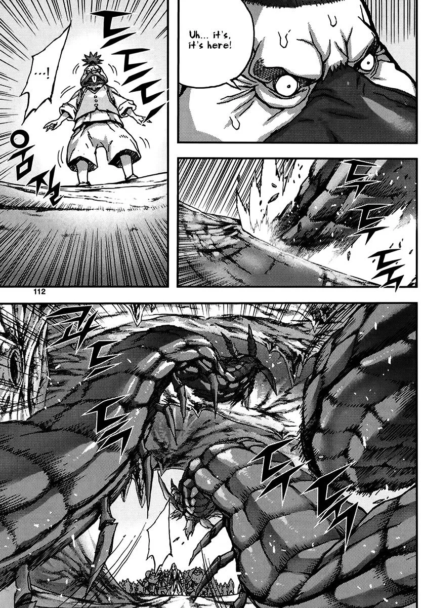 Demon King Zinmanga X Chapter 333 Page 14