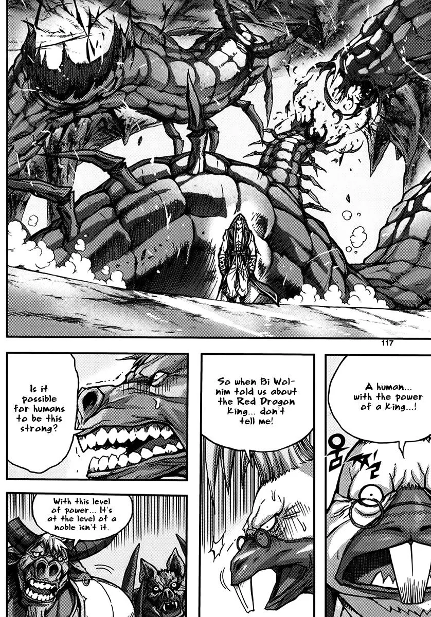 Demon King Zinmanga X Chapter 333 Page 19