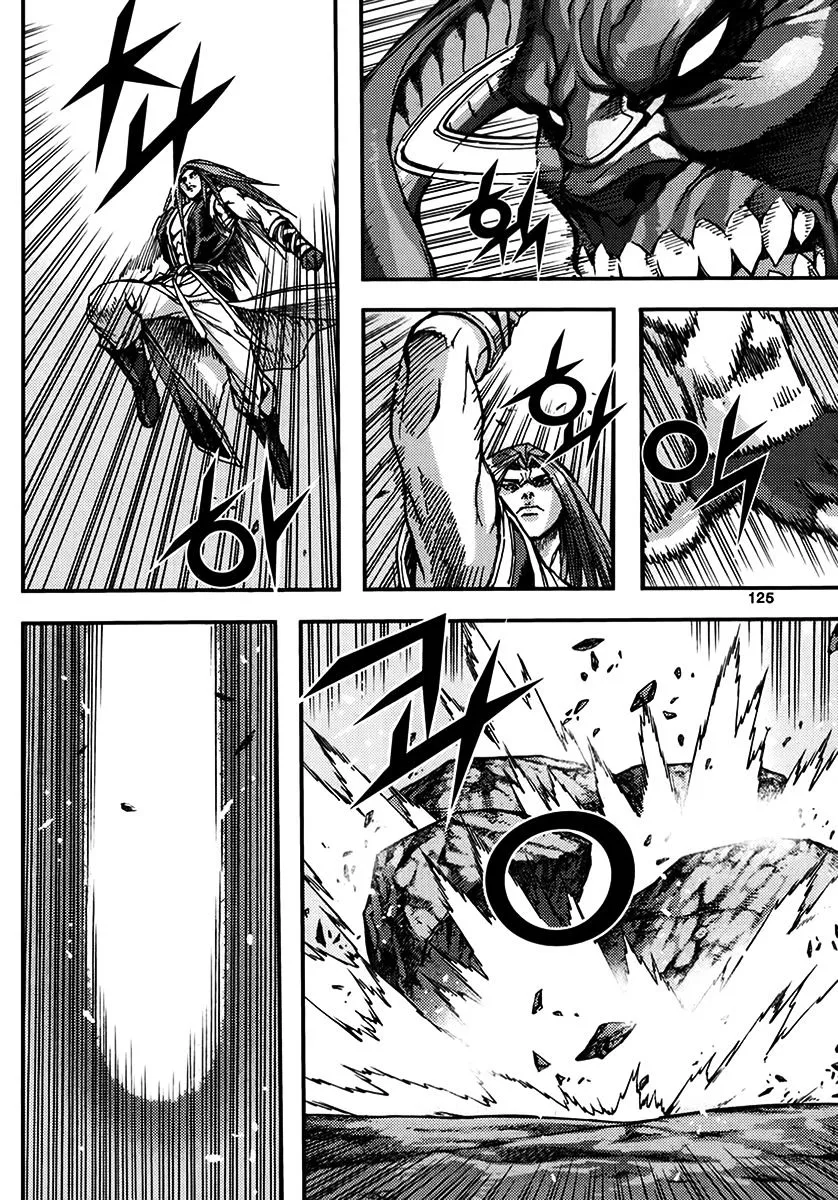 Demon King Zinmanga X Chapter 333 Page 27