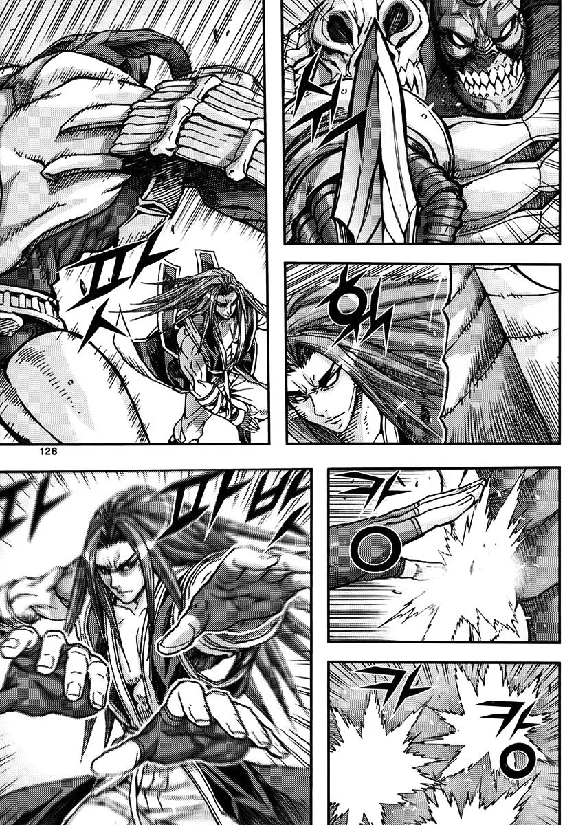 Demon King Zinmanga X Chapter 333 Page 28