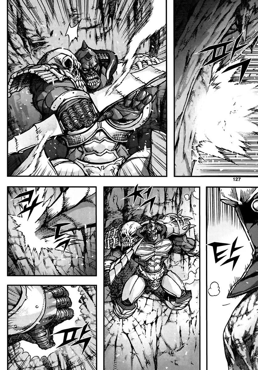 Demon King Zinmanga X Chapter 333 Page 29