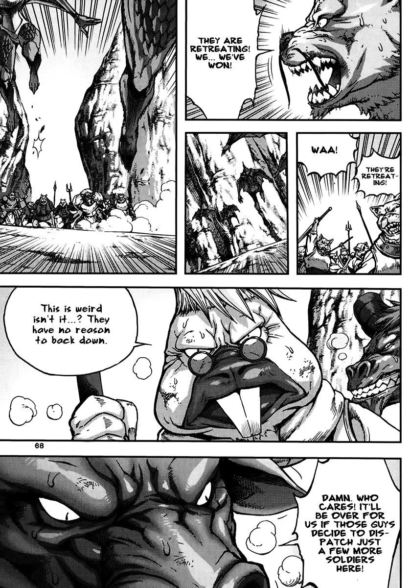 Demon King Zinmanga X Chapter 332 Page 2