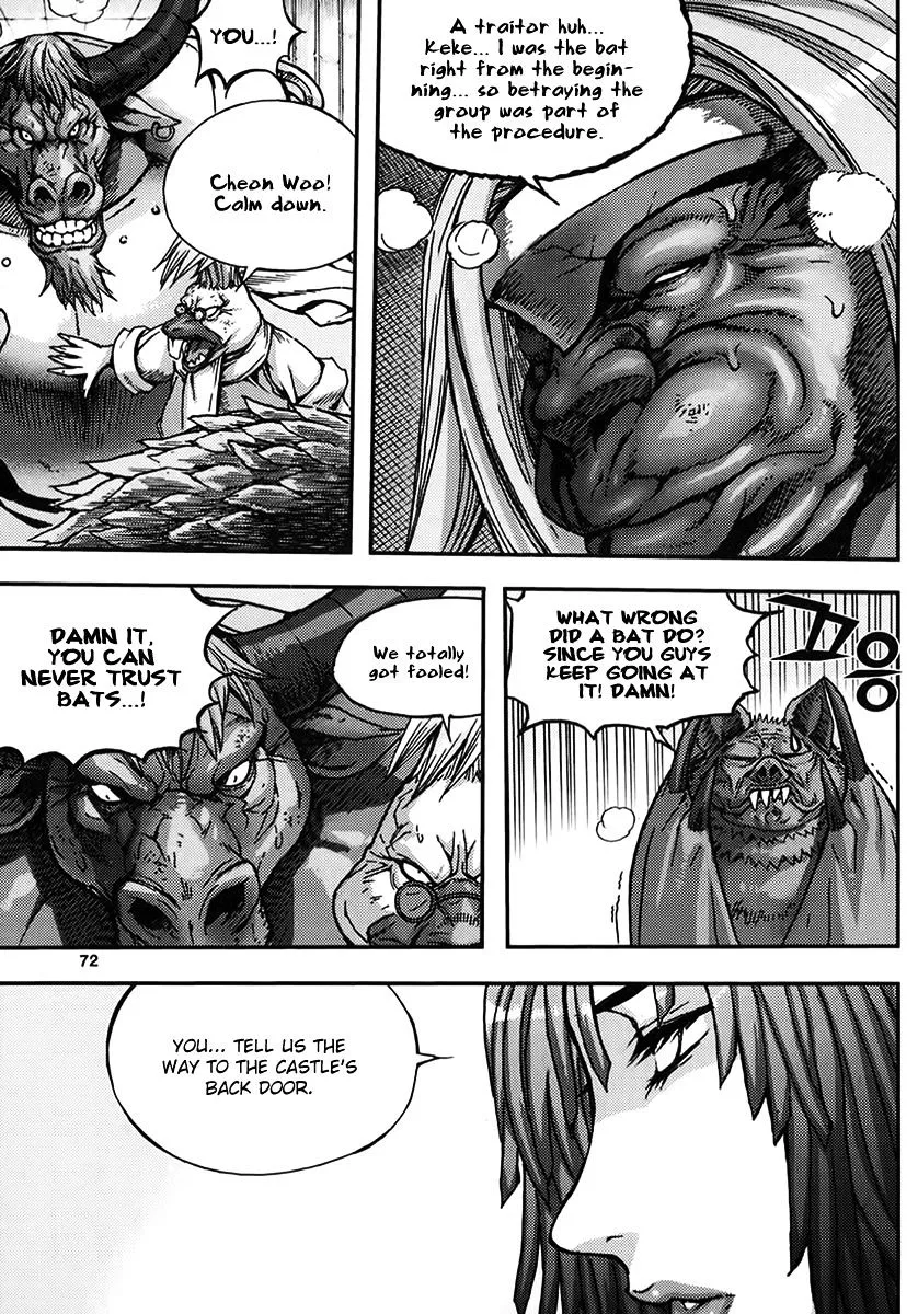 Demon King Zinmanga X Chapter 332 Page 6