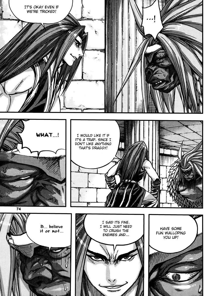 Demon King Zinmanga X Chapter 332 Page 8