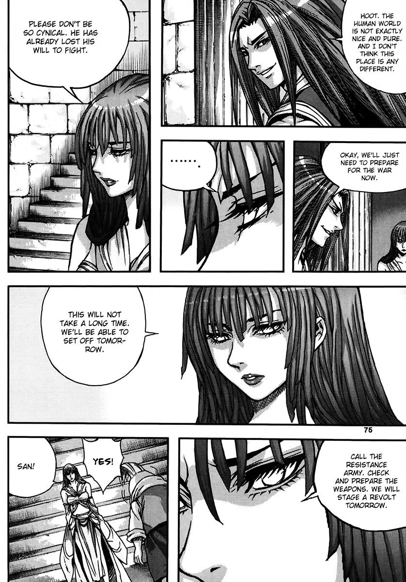 Demon King Zinmanga X Chapter 332 Page 9
