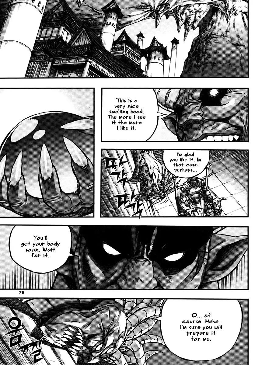 Demon King Zinmanga X Chapter 332 Page 10