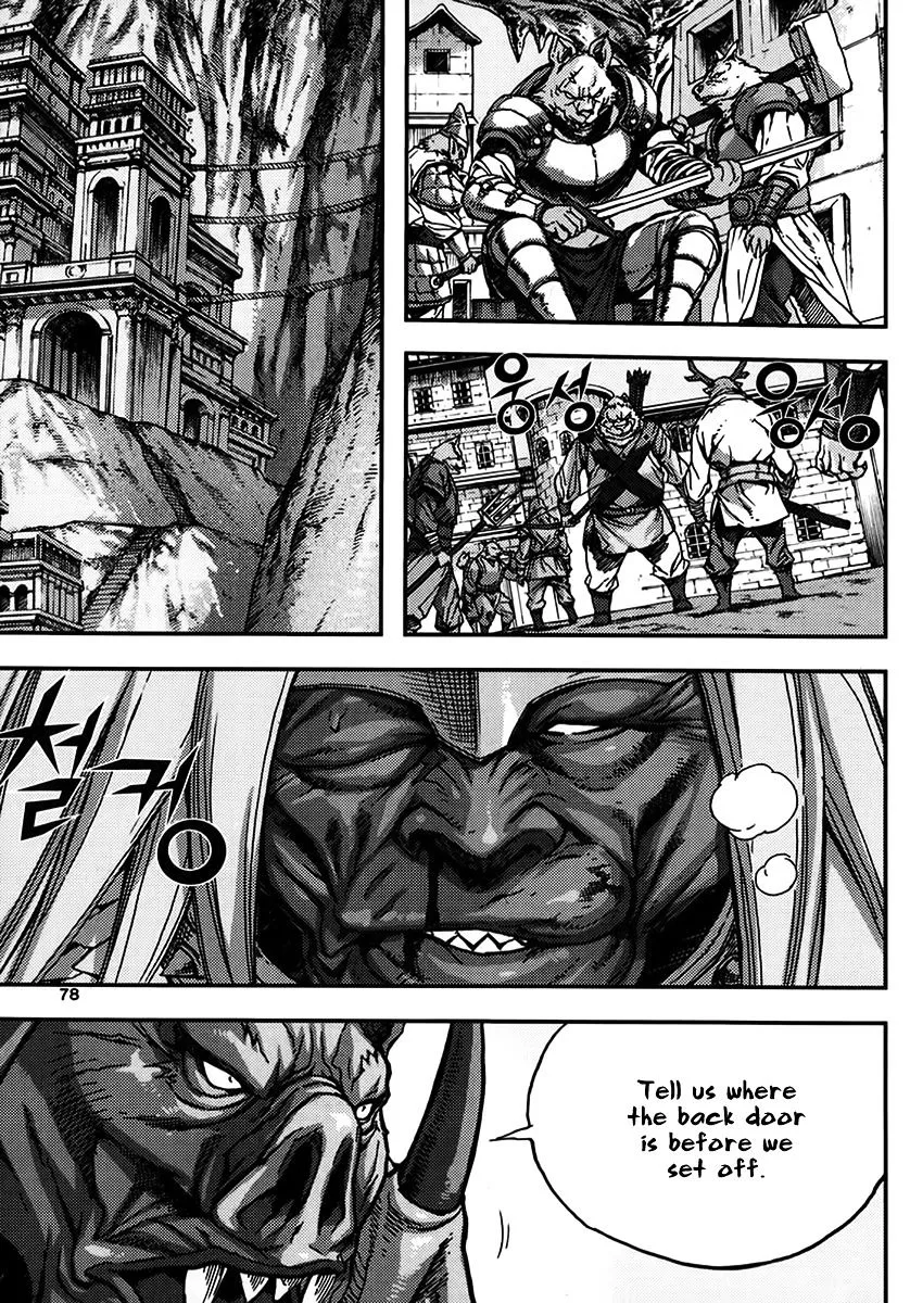 Demon King Zinmanga X Chapter 332 Page 12