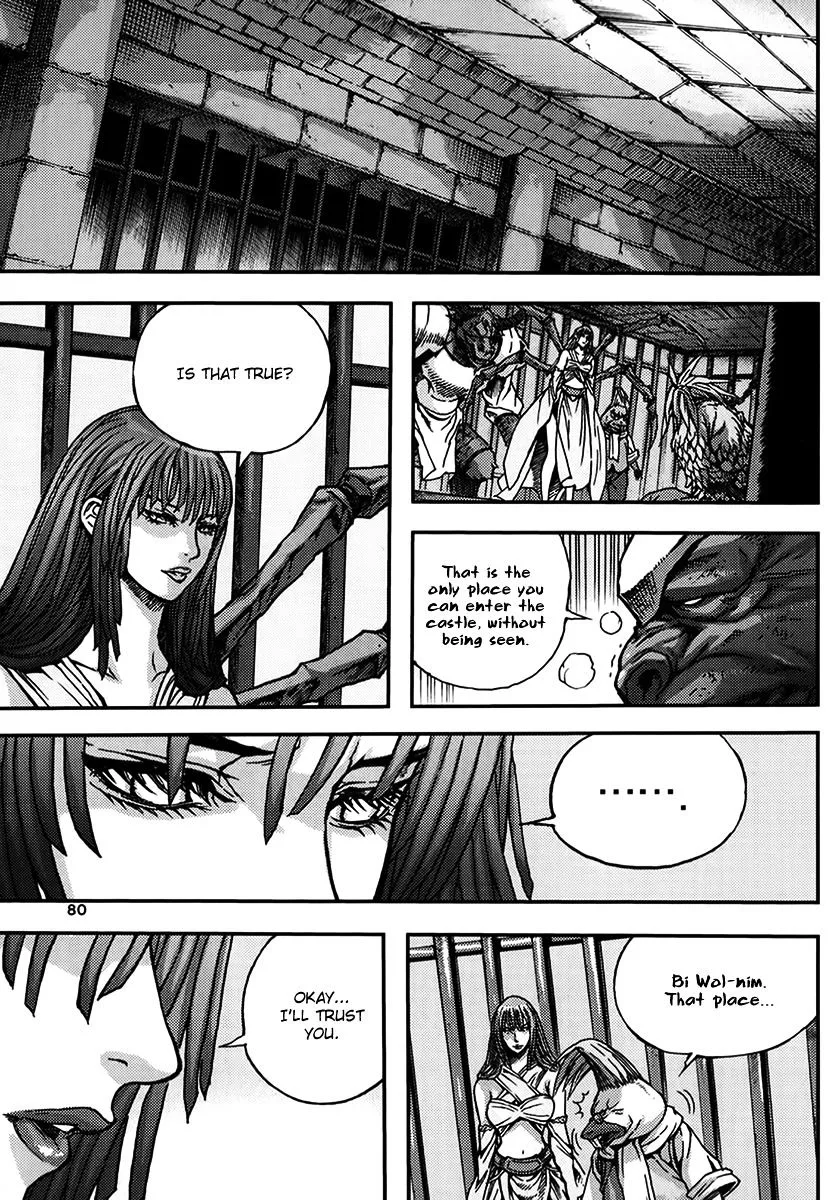 Demon King Zinmanga X Chapter 332 Page 14
