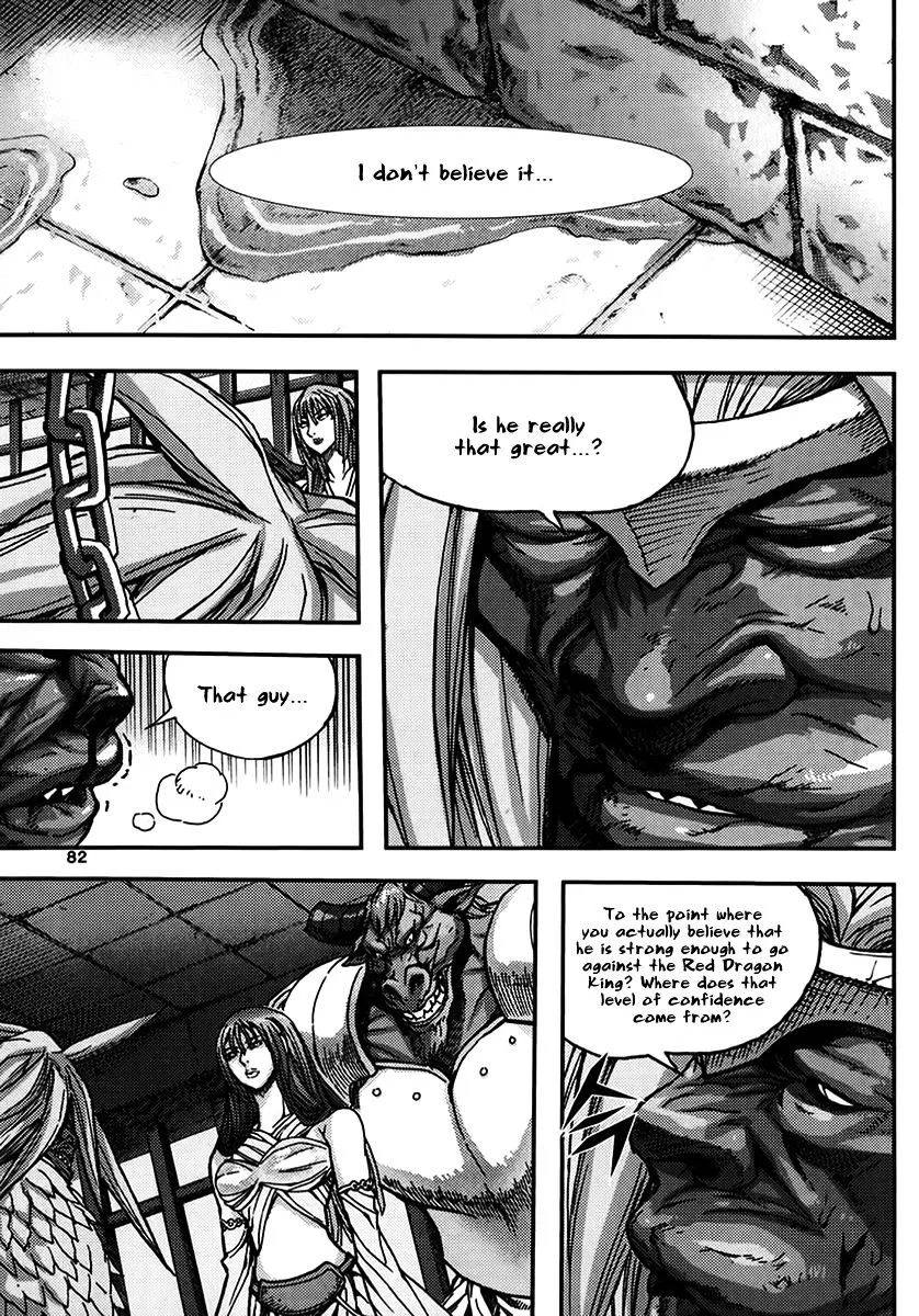 Demon King Zinmanga X Chapter 332 Page 16