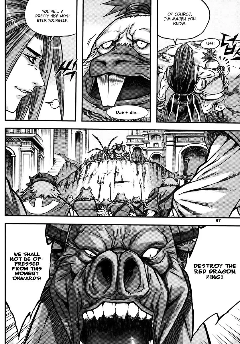 Demon King Zinmanga X Chapter 332 Page 21
