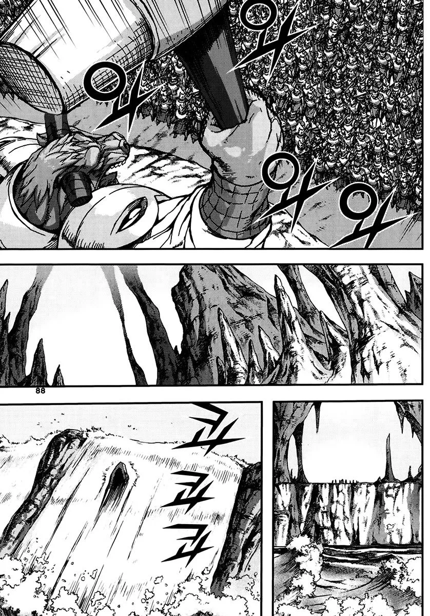 Demon King Zinmanga X Chapter 332 Page 22