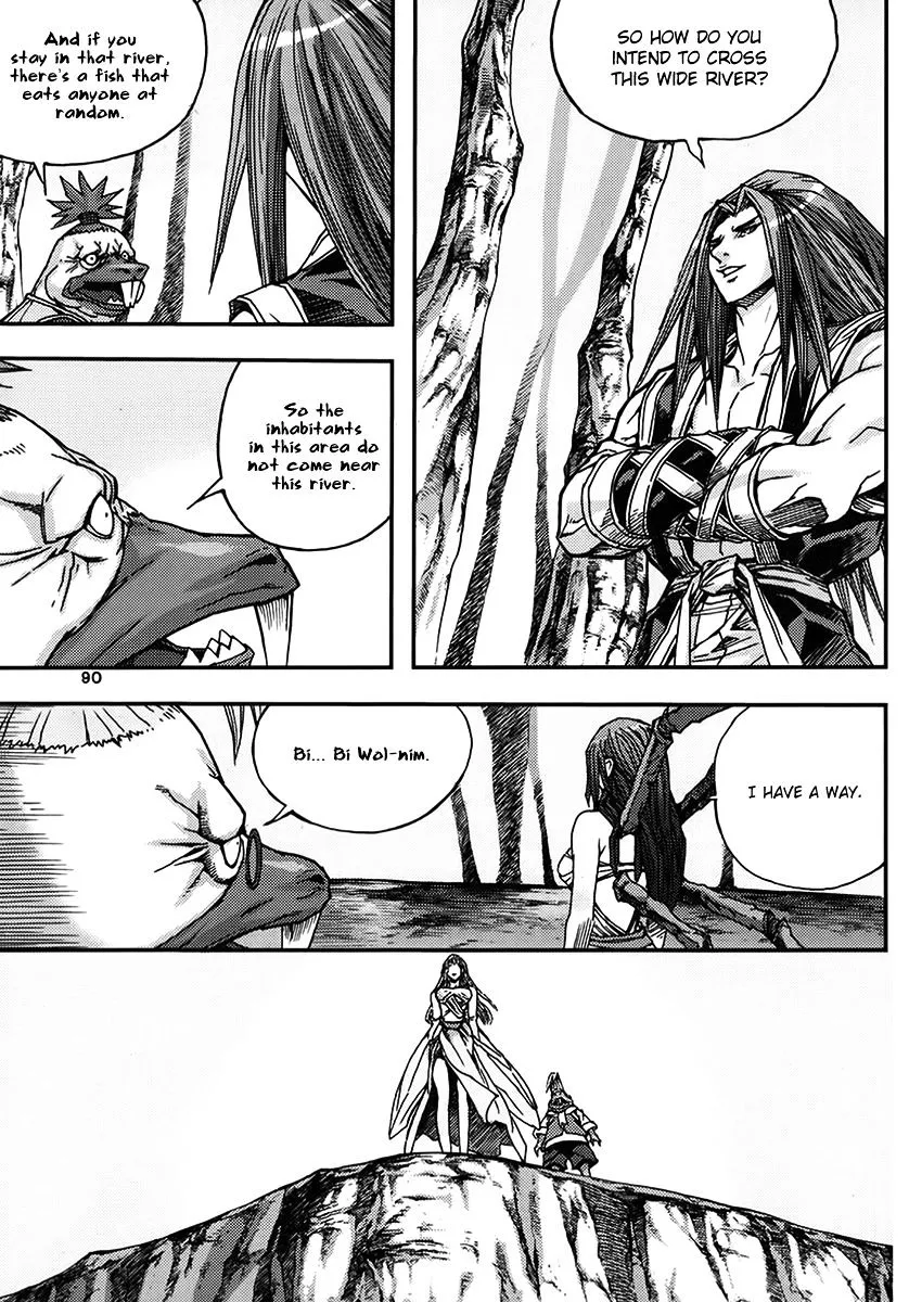 Demon King Zinmanga X Chapter 332 Page 24