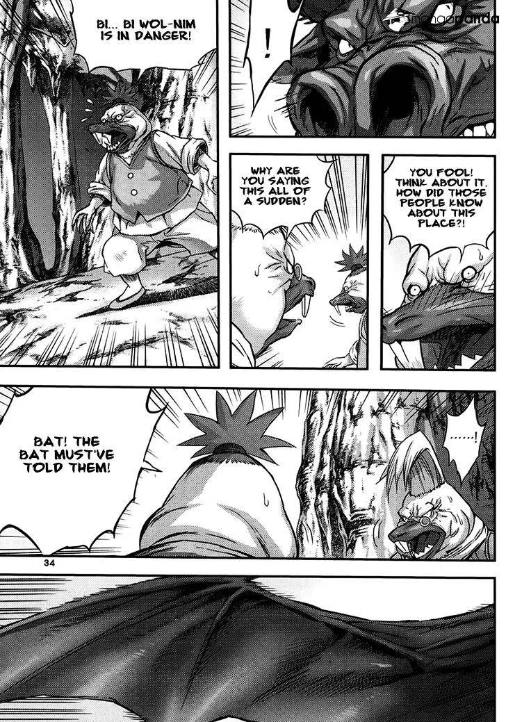 Demon King Zinmanga X Chapter 331 Page 2