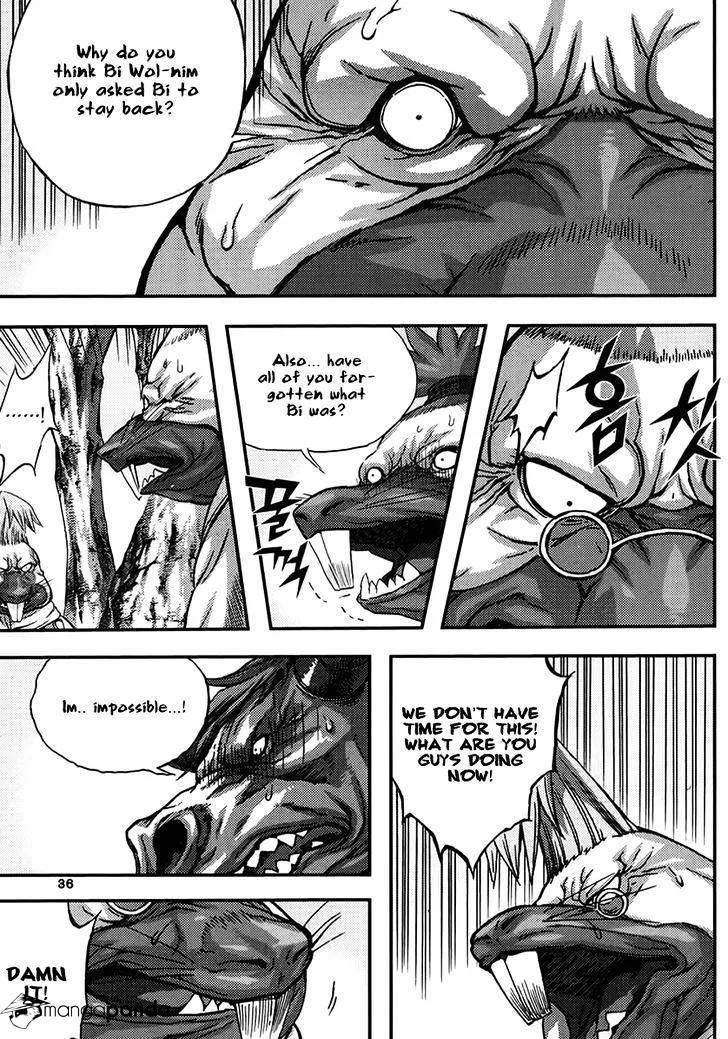 Demon King Zinmanga X Chapter 331 Page 4