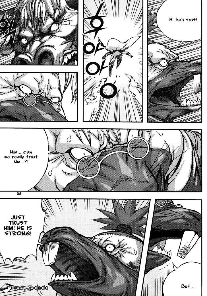Demon King Zinmanga X Chapter 331 Page 6