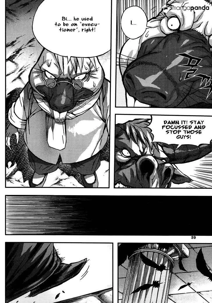 Demon King Zinmanga X Chapter 331 Page 7