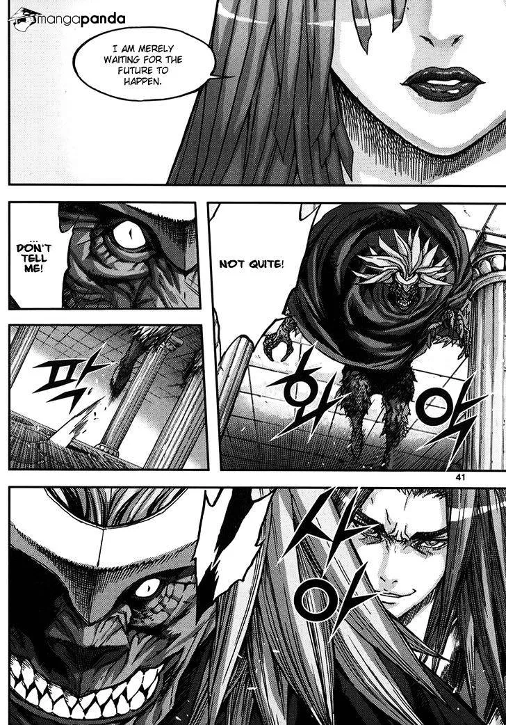 Demon King Zinmanga X Chapter 331 Page 9