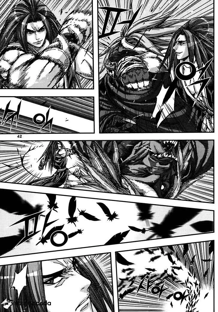Demon King Zinmanga X Chapter 331 Page 10