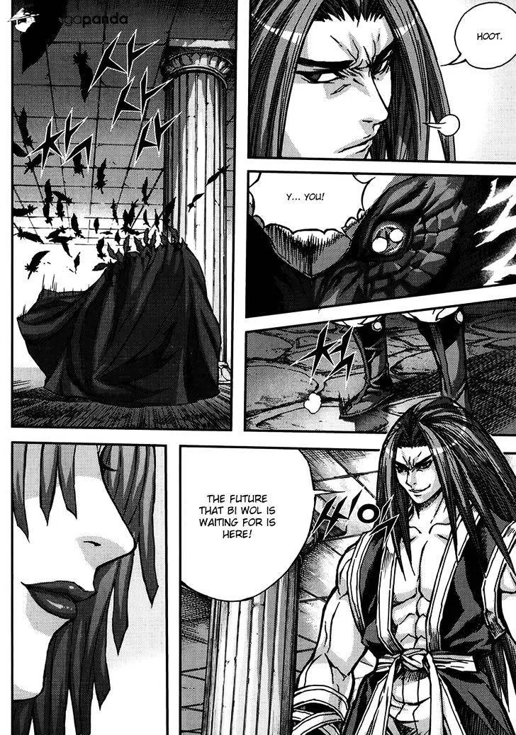 Demon King Zinmanga X Chapter 331 Page 11