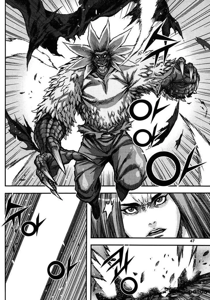 Demon King Zinmanga X Chapter 331 Page 15