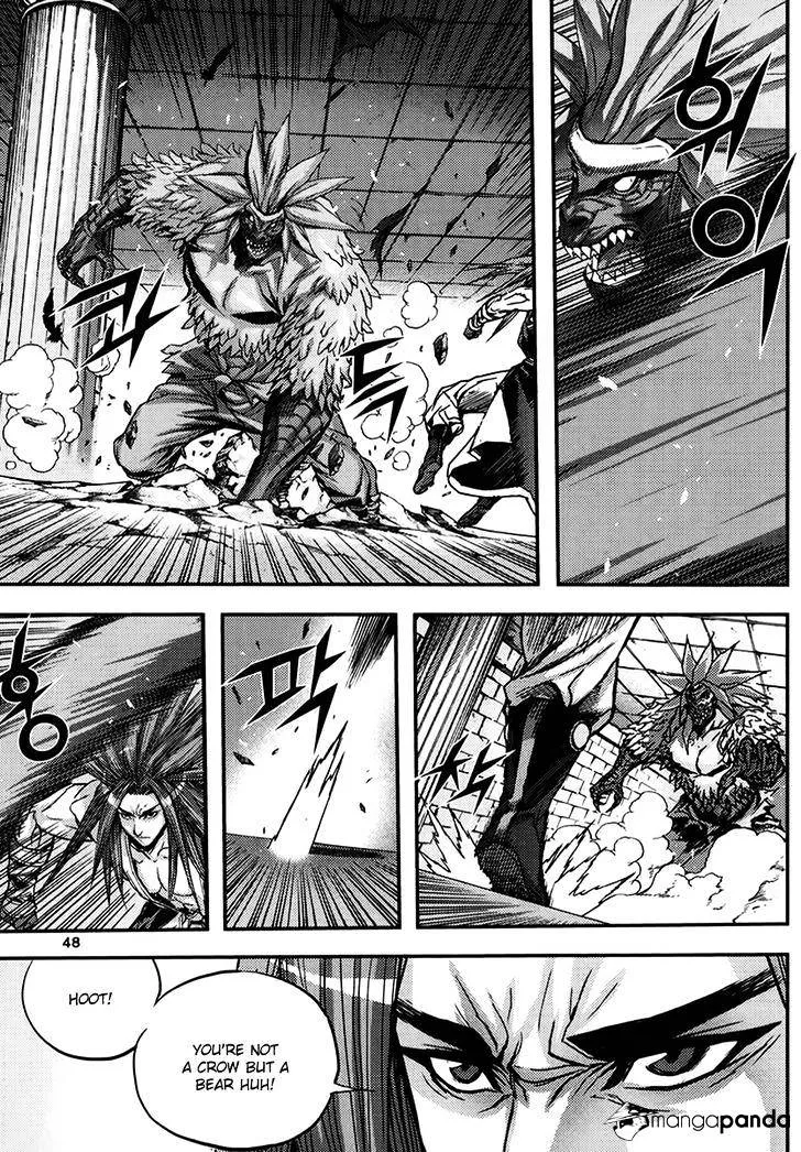 Demon King Zinmanga X Chapter 331 Page 16
