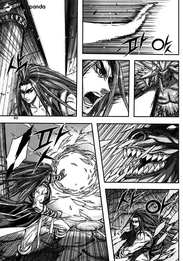 Demon King Zinmanga X Chapter 331 Page 18