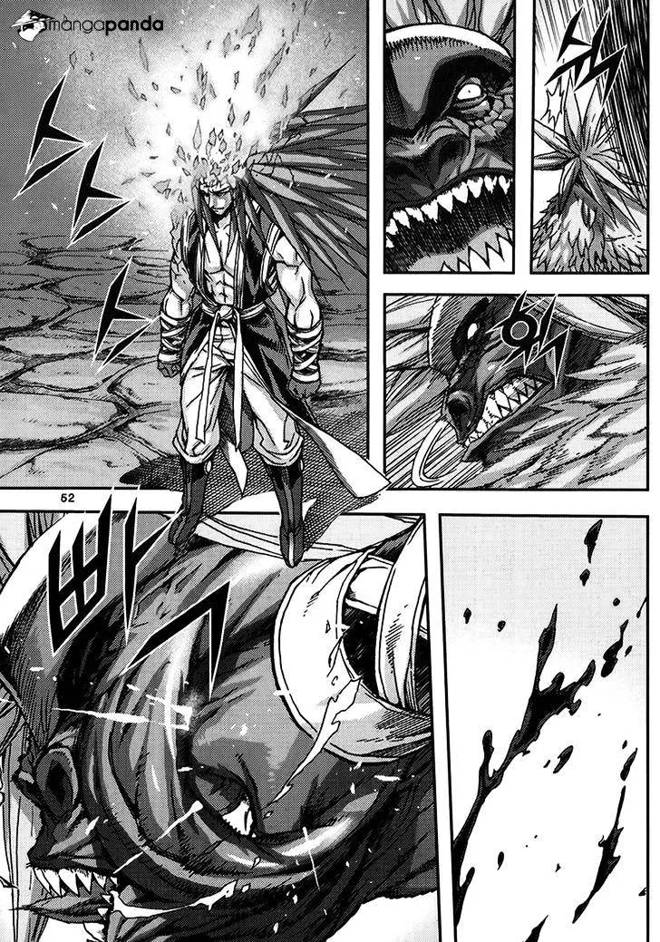 Demon King Zinmanga X Chapter 331 Page 20