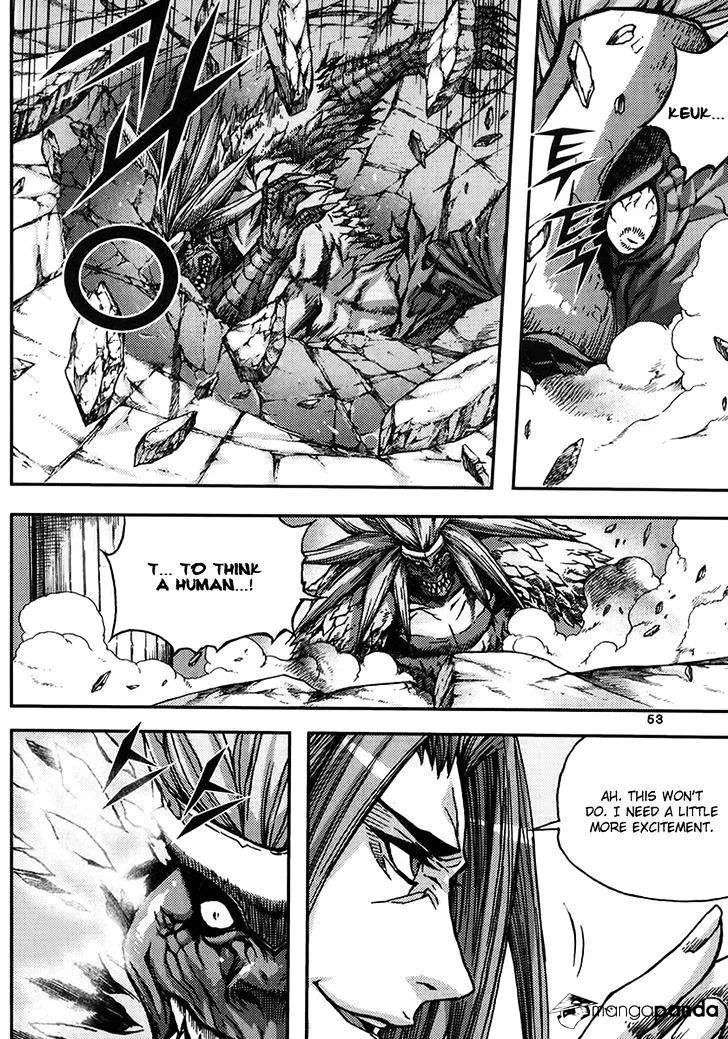 Demon King Zinmanga X Chapter 331 Page 21