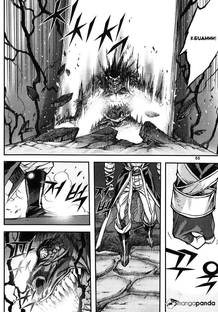 Demon King Zinmanga X Chapter 331 Page 23
