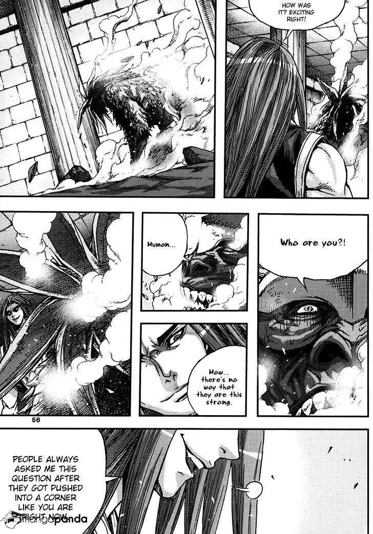 Demon King Zinmanga X Chapter 331 Page 24