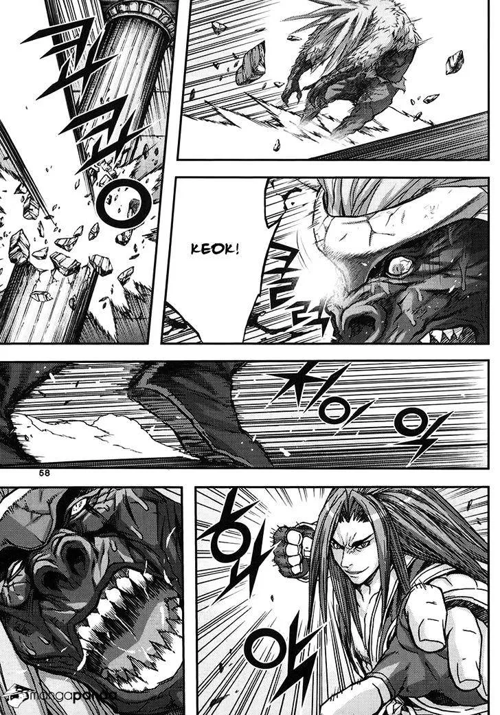 Demon King Zinmanga X Chapter 331 Page 26
