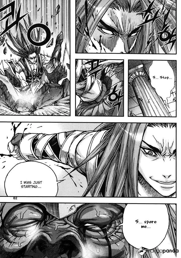 Demon King Zinmanga X Chapter 331 Page 30