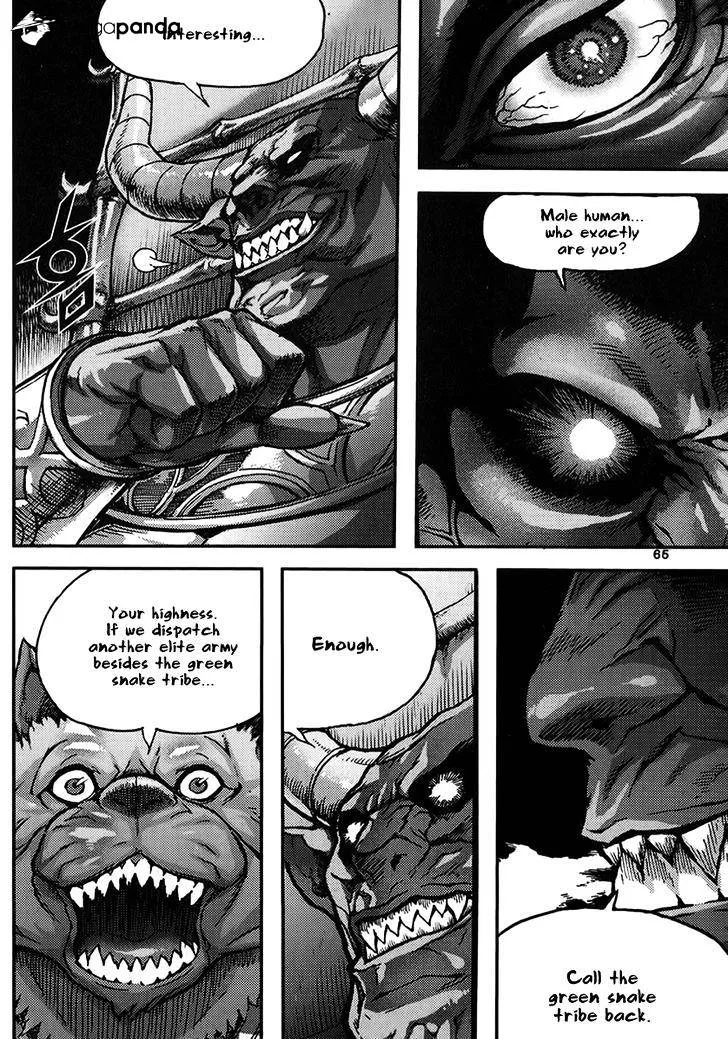 Demon King Zinmanga X Chapter 331 Page 33
