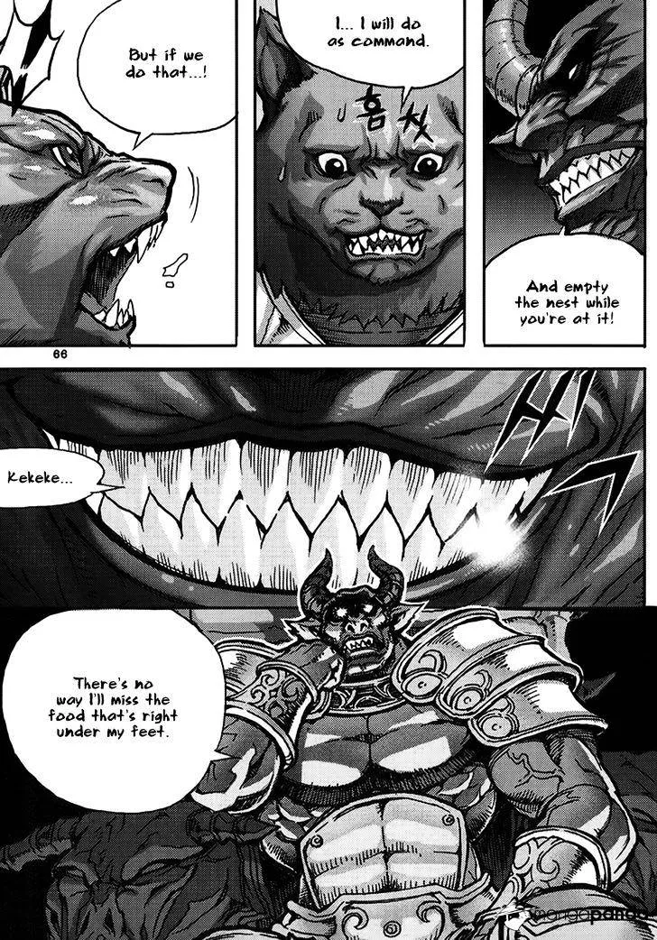 Demon King Zinmanga X Chapter 331 Page 34