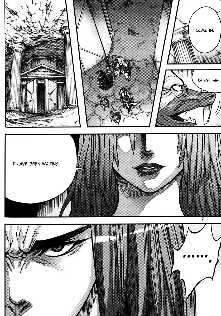 Demon King Zinmanga X Chapter 330 Page 5