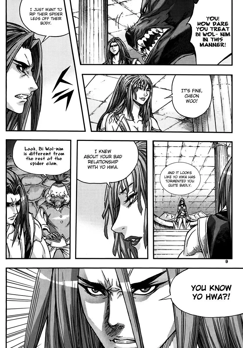 Demon King Zinmanga X Chapter 330 Page 7