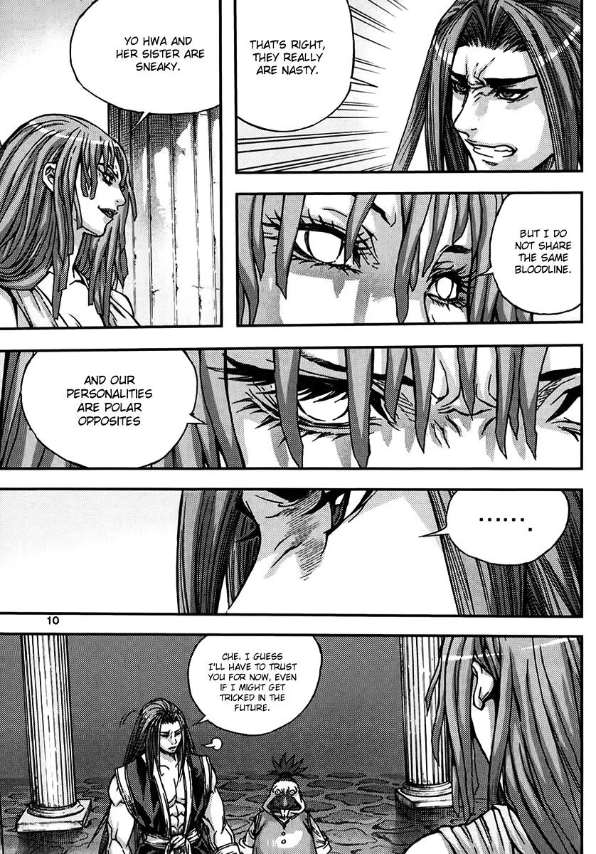 Demon King Zinmanga X Chapter 330 Page 8